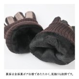 【人気・定番】手袋 メンズ 本革 ピッグスキン 豚革 裏ボア 防寒 手首 滑り止め付き 厚手 冬用 革手袋 暖かい 防風 撥水 保温 レザーグローブ グローブ 紳士用 おしゃれ かっこいい バイク 自転車 通勤 通学 ビジネス スーツ アウター コート 2way カジュアル ギフト プレゼント クリスマス 敬老の日 父の日 贈り物 男性 20代 30代 40代 50代 60代 厚手