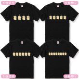 パンTシャツ スライス食パンTシャツ 全3色 デザインが選べます パン好きさんギフト パンデザイン パングッズ 