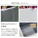 ガーデン マグネシアプランター "TEXTURE" テクスチャー 角型40cm ブ グレーホワイト TEX-400C キューブ型 立方体 正方形 植木鉢 ファイバークレイ プランターカバー ガーデニング 水抜き穴 おしゃれ 北欧 ナチュラル ベランダ 新生活
