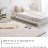 ベッド 寝具 セミダブル ヘッドボード コンセント付き ロー ボンネルマットレス付き ナチュラル ホワイト 北欧風 韓国風 ソファ プレゼント 新築祝 一人暮らし シンプル おしゃれ モダン 寝室 ホテル インテリア家具