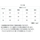 ヨガウェア トップス 通販 ヨガウエア Tシャツ ランニングウェア フィットネスウェア スポーツウェア ウォーキング ジム フィットネス ランニング フィットネスウエア ストレッチ ピラティス 伸縮 無地 シンプル おしゃれ かわいい 可愛い スポーツ