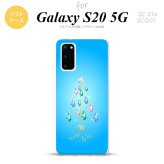 SC-51A SCG01 Galaxy S20 スマホケース ソフトケース ツリーイヤリング 青 メンズ レディース nk-s20-tp633