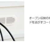 テレビ台 テレビボード 幅110cm リビングボード シンプル テレビラック TVボード TV台 TVラック おしゃれ AV収納 モダン コンパクト 収納 扉付き 可愛い 32インチ 42インチ 42V 木目 ディスプレイボード 北欧