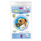 ファンタジーワールド メッシュマズル しつけ 口輪 介護 犬