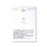 寿 SAKURA クッキー 紅茶 詰め合わせ ギフト BOX 計36セット入 スイーツ 個包装 かわいい 焼き菓子 紅茶ティーバッグ【北海道・沖縄県・離島 配送不可】