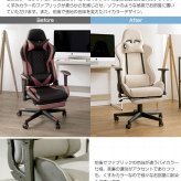 オフィスチェア ゲーミングチェア ファブリック オットマン デスクチェア おしゃれ 椅子 イス チェア リクライニング PCチェア テレワーク 在宅ワーク 疲れにくい 疲れない ヘッドレスト ファブリス Spiel シュピール ウレタン 新生活