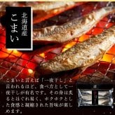【送料無料】【高級ギフト】北海道　極宝珠漬セットC：2026年 お取り寄せ 北海道 誕生日プレゼント お歳暮 御歳暮 出産内祝い お返し 結婚 母 父 男性 女性 彼氏 彼女 お祝い お礼 お供え 極 海宝 かに うに  詰合せ 海鮮 人気セット 法人　冬ギフト