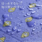 テーブルクロス プロバンス 長方形 フランス製はっ水加工テーブルクロス-バスティド 150x200cm 南仏 プロヴァンス柄 花柄 角テーブル ダイニングテーブル 食卓を彩る かわいい おしゃれ 高級感 コットン 撥水加工 撥水 汚れ防止 洗濯可 新生活