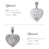 ハワイアンジュエリー イニシャル ペンダント トップ 刻印 無料 誕生石入れ可 ハート イニシャル シルバー925 ネックレス チェーン別売 ペンダントヘッド BY THE SEA バイザシー 彼女 妻 女性 レディース 誕生日 プレゼント ハロウィン 【品番：SP314】