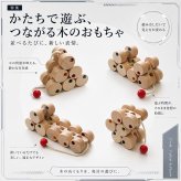 [日本製安心おもちゃ]●赤ちゃんバージョン十二輪車(ロングタイプ) 木のおもちゃ プルトーイ 木製玩具 引き車 知育玩具 プレゼント ランキング スロープ 積み木　日本グッド・トイ受賞おもちゃ 赤ちゃん おもちゃ 日本製 木のおもちゃ 出産祝い がらがら カタカタ 男の子＆女の子 6ヶ月 7ヶ月 8ヶ月 9ヶ月 10ヶ月 1歳 2歳 誕生日 国産 ベビーギフト ラトル 木育 ]