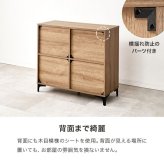 木目調キャビネット 幅90cmタイプ 引出し付き リビングキャビネット オシャレ 幅90 脚付きキャビネット ミドルボード リビング収納棚 小物キャビネット スタイリッシュ 扉付き ナチュラル シンプル 北欧 レトロ 西海岸 ミッドセンチュリー