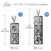 ハワイアンジュエリー ネックレス ホヌ ペアネックレス 2本セット 刻印 無料 ホヌ＆ハワイアンキルト Sサイズ Mサイズ シルバー925 大人 友達 シンプル 長さ選べる カップル 夫婦 プレゼント ハロウィン 【品番：CG-SP11105-SP11019P】
