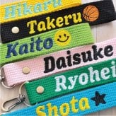 名入れ 刺繍 ネームタグ《マーク》（推し活 スポーツ ネームタグ ストラップ 名前札 キーリング バスケット サッカー 野球 テニス ゴルフ 柔道 剣道 部活 卒業記念品 卒団記念品 卒部記念品 卒園記念品）