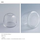DOMU ガラスベース S  _PP02 HS3488