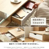 テーブル ロー ガラス ナチュラル カフェ 一人暮らし 新生活 北欧 収納 おしゃれ 幅80 引き出し センター 木目 白 収納付き 小さめ シンプル アンティーク 韓国 インテリア かわいい 木製 iwt-903