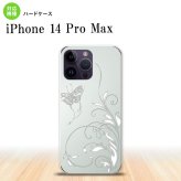 iPhone14 ProMax iPhone14 Pro Max スマホケース 背面ケース ハードケース 蝶と草 グレー 2022年 9月発売 nk-i14pm-1631