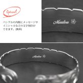 ハワイアンジュエリー バングル ハワイアンジュエリー ブレスレット ペアバングル 幅12mm＆15mm 刻印 無料 サイズが選べる オープンバングル ペア 2本セット カットアウト スクロール シルバー925 太め カップル 夫婦 プレゼント ハロウィン 【品番：B5003-12-15P】