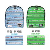 リュック キッズ JR レールスター デイパック 電車 子供 男の子 リュックサック 13L 通園 通学 B5 お出かけ 新幹線 鉄道 JR東日本 電車柄 子供用 電車好き 男子 小学生 幼稚園 保育園 キッズリュック チェストベルト ポケット付き 背面メッシュ 特急 在来線 ブルー グリーン