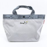 スヌーピー ランチトートバッグ (グレー)  ルートート ROOTOTE SNOOPY 送料込み