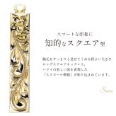 ゴールド ネックレス ハワイアンジュエリー ネックレス ペアネックレス 2本セット 刻印 無料 誕生石入れ可 スクエア バー Sサイズ 14K K14ゴールド 14k k14カットあずきチェーン太1.4mm 2本セット カップル 夫婦 プレゼント ハロウィン 【品番：CG-GP122P-CH1020】