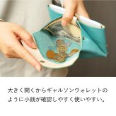 【化粧箱付き】 長財布 1万円札サイズ 本革 レザー ProfLine PEWallet ファスナーレス 細型 財布 本革 小銭入れ付き メンズ レディース 細い 本革財布 日本製 新生活 ギフト 本革製小物 牛革 大人 父親 男性 コンパクト プレゼント 贈り物 就職祝い 内祝い 結婚祝い お礼 誕生日 敬老の日