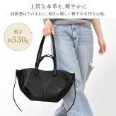 本革 トートバッグ Andrea Cardone アンドレアカルドネ レディース 大人 小さめ ブランド 軽量 肩掛け 2way B6収納 自立 イタリアンレザー ポーチ付き ハンドバッグ 鞄 カバン かばん おしゃれ シンプル 黒 ブラック ブラウン 通勤 普段使い 女性 誕生日 プレゼント ギフト