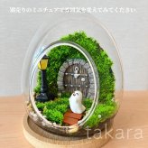 テラリウムキット 【ハロウィン】 コケテラリウム 贈り物 ガラスボウル コケインテリア ハロウィン ギフト 手作りキット 創作キット 苔インテリア 苔リウム コケリウム 作成キット お誕生日 おうち時間 敬老の日