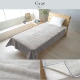 国産 毛布 アクリル 肌触りなめらか ボリューム あったか 洗える 清潔 シングルサイズ 140×200cm なめらかな肌触りの ボリュームあったか毛布 ポリエステル 寝具 寝室用品 インテリア アイボリー ベージュ グレー ピンク 4色
