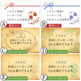 【敬老の日】ウイスキー 飲み比べ ミニボトル 6種 豪華 松 セットアイラ アイルランド ジャパニーズ  シングルモルト ハイボール 詰め合わせ のし 名入れ ギフト 誕生日 内祝 御礼 小瓶50ml