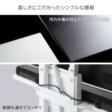 WALLインテリアテレビスタンドV4対応 サウンドバー棚板 LLサイズ 幅130cm スピーカー用 オーディオ用 シアターバー用 テレビ台 テレビスタンド TVスタンド 部品 パーツ スチール製 WALLオプション