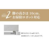 チェスト 完成品 ハイチェスト タンス 幅80cm 5段 ホワイト ブ 石目調 石目柄 おしゃれ 整理タンス 整理箪笥 衣類収納 洋服収納 セラミック柄 モダン 大川家具 コンパクト 家具 新生活