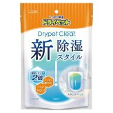 エステー ドライペットクリア 新除湿スタイル 吸湿量  (350mL) 【日用消耗品】