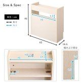 収納家具 ラック ケーブルボックス 小 RTSB-H45 3色対応 収納ボックス 収納ケース ケーブル収納 電源タップ収納 ルーター収納 小物入れ 小物置き 可動棚 コード入れ ボックス 木製 シンプル おしゃれ