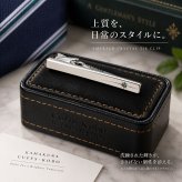 鎌倉カフス工房 エメラルドクリスタル ネクタイピン cf586 シルバー グリーン クリスタルガラス タイピン メンズ ビジネス 結婚式 プレゼント ギフト