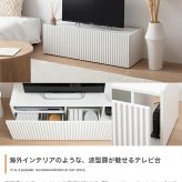 テレビ台 テレビボード ローボード テレビラック TV台 TVボード AVラック AVボード Sheep シープ TV 棚 ディスプレイ 収納 扉 引き出し ルーター収納 コンパクト スリム ロータイプ 新生活