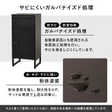 ガーデン エクステリア 宅配ボックス ポスト 置き配 2段 ダイヤル錠 大容量 ステッカー 防水 防サビ 防食 玄関先 ポスト付き 配達用マニュアル付 印鑑ケース付一戸建て用 自宅用 錠 おしゃれ 一体型 スタンドポスト 宅配ポ