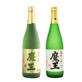 ボトル 芋焼酎 魔王 魔王 名入れ 焼酎 芋 お酒 成人 オリジナル  名前入り プレゼント ギフト 面白い センス 定年退職 還暦祝い 退職祝い 男性 女性 お祝い 古希 喜寿 傘寿 米寿 卒寿 白寿 百寿 敬老の日