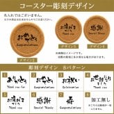 白州 白州18年 名入れ お酒 ウイスキー シングルモルトスコッチ ロックグラス グラス    名前入り プレゼント ギフト 面白い センス 定年退職 還暦祝い 退職祝い 男性 女性 お祝い 古希 喜寿 傘寿 米寿 卒寿 白寿 百寿 敬老の日
