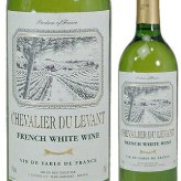 シュヴァリエ・デュ・ルヴァン　白ワイン（フランス）７５０ｍｌ