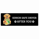 カーサイン 高齢者マーク SENIOR SAFE DRIVER ゴールデンレトリバー ステッカー シール 長方形 20x6.7cm 肉球 日本製 車