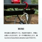 GEARAID ギアエイド ヒーロークリップ ミニ HEROCLIP MINI カラビナ フック バッグハンガー アウトドア 耐荷重18Kg 吊りフック S字フック 回転フック 回転 360度 キャンプ 登山 オフィス