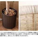 ガーデン エクステリア プランターカバー ラタン調 リゾート 観葉植物 ホワイト ダークブラウン キャスター付き プランタースタンド ラタンプランターカバー ラタン 花台 植木鉢スタンド 鉢植え