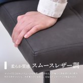モダンクラブダイニングベンチ ONBN0203 ベンチ ヴィンテージ モダン 角型 スチールダイニングベンチ レザーダイニングベンチ 新生活