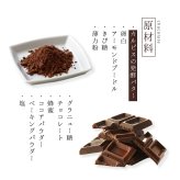 フィナンシェ 4種 詰め合わせ 12個入り お菓子 スイーツ ギフト 敬老の日 敬老 暑中見舞い お取り寄せ 焼菓子 洋菓子 バター スイーツ キャラメル ショコラ アップル 贈り物 贈答用 ご挨拶 おしゃれ 40代 50代 60代 退職 お礼 挨拶 異動 引っ越し お土産 熨斗対応