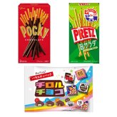 (全国送料無料)お菓子 詰め合わせ グリコ・チロルセット(3種・計3コ) メール便 (omtmb9756z)【お菓子 詰め合わせ 個包装 送料無料】