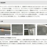ダルトン テーブル オーガナイザー 123-384 送料無料 デスクトップ キッチン 小物 収納 スチールグレーグリーン