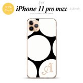 iPhone11ProMax iPhone11pro max スマホケース ソフトケース 水玉 B 黒 白 +アルファベット メンズ レディース nk-i11pm-tp1113i