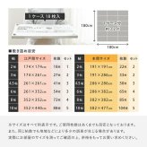 ラグ カーペット 【72枚組】貼ってはがせる 超薄型フロアタイル ストーン調 フロアタイル 吸着加工 模様替え おしゃれ ダイニング ダイニングマット 防ダニ 撥水 防音 ペット 犬 猫 犬用 ペット対応 敷き詰め 子供部屋
