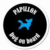 カラフル Dog on board パピヨン ブラック＆ホワイト カーサイン 車 マグネットステッカー 犬 マグネット 強力 直径13cm 丸型 おしゃれ かわいい ドラレコステッカー 安全対策 危険運転 煽り運転 アニマル 動物 犬種別 屋外 防水 屋内