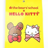 サンリオ ハローキティ ×くまのがっこう マスコット ぬいぐるみ Sanrio